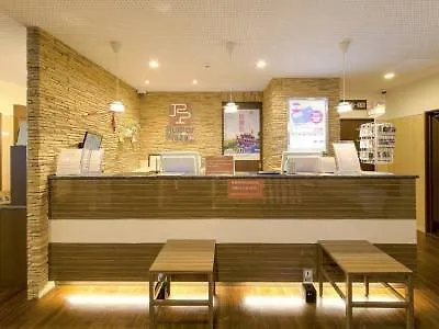 Sauna & Capsule Hotel Rumor Plaza Kyoto