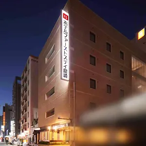 hotel-first-stay-amagasaki.hotels-osaka.net/