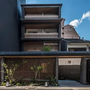京都托莫亚酒店 京都