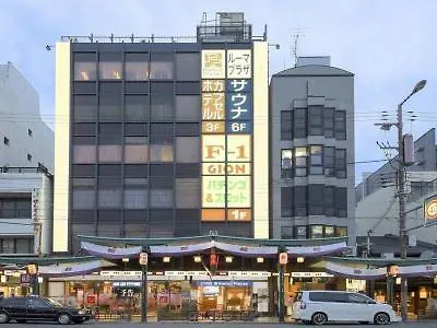 קיוטו Sauna & Capsule Hotel Rumor Plaza יפן