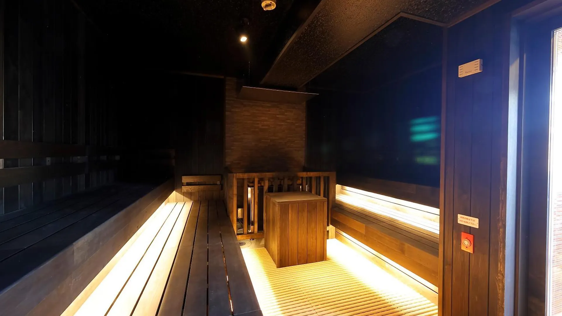 Sauna & Capsule Hotel Rumor Plaza Киото 0*,  Япония