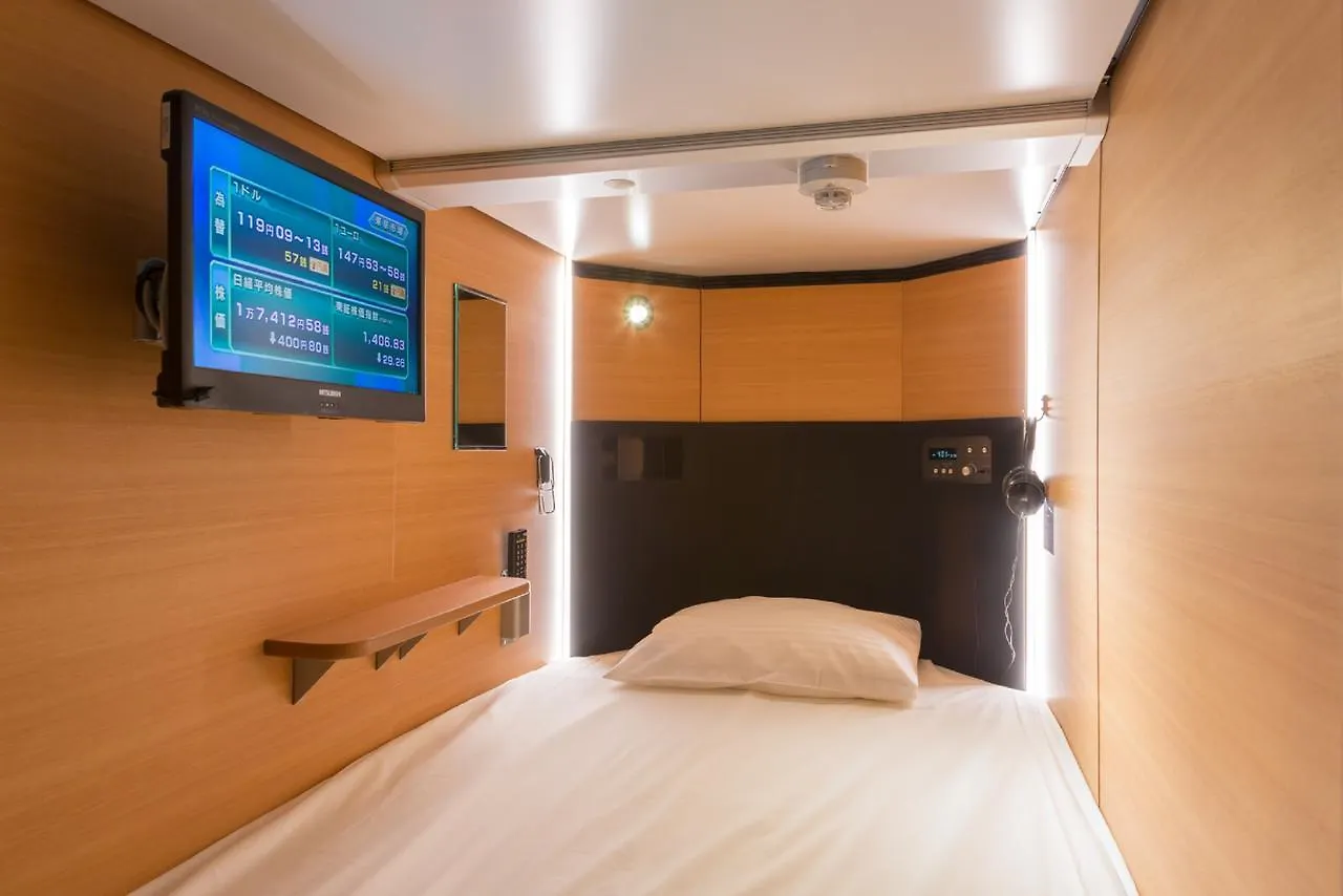 Sauna & Capsule Hotel Rumor Plaza Киото 0*,  Япония