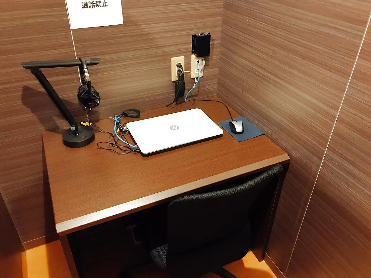 Sauna & Capsule Hotel Rumor Plaza Киото Япония
