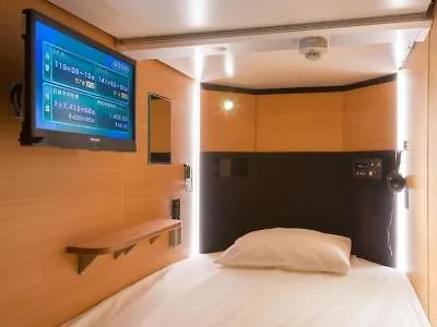 Sauna & Capsule Hotel Rumor Plaza Киото 0*,  Япония